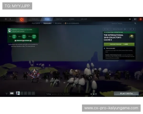 《Dota 2》TI13门票开启，全球玩家争相抢购，dota2门票购买ti10